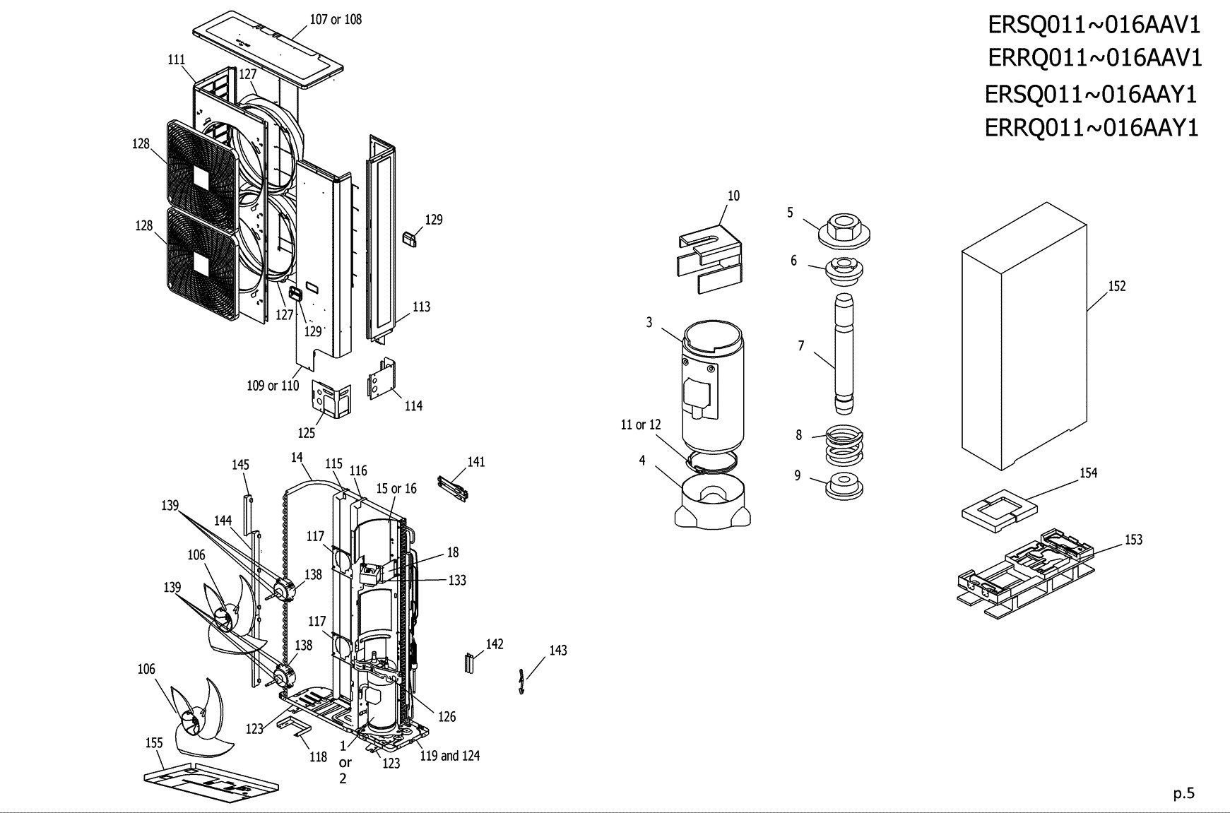 ERSQ014AAV1 carcasse